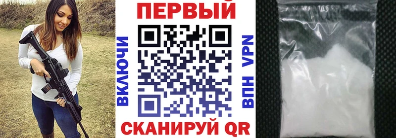 Амфетамин 98%  Купить где  Сосновоборск 