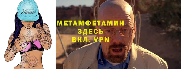 круглые Вязьма