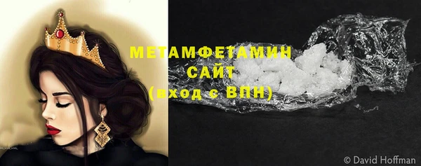 круглые Вязьма