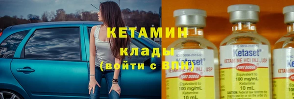 круглые Вязьма