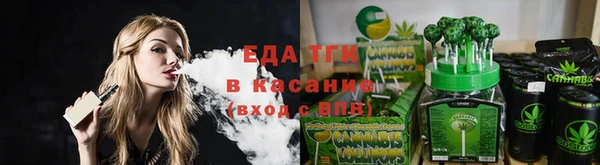 круглые Вязьма