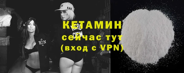 марки lsd Вяземский