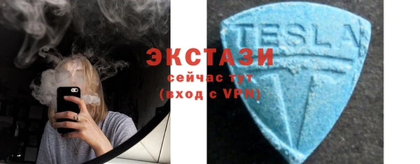 круглые Вязьма