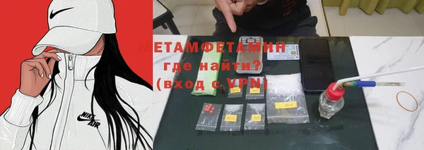 круглые Вязьма