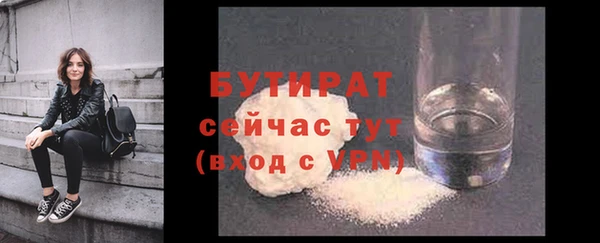круглые Вязьма