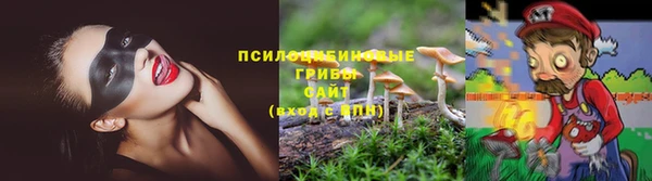мефедрон VHQ Вязники