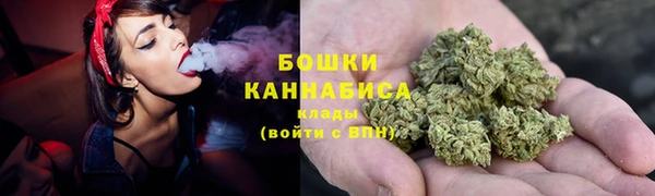 круглые Вязьма