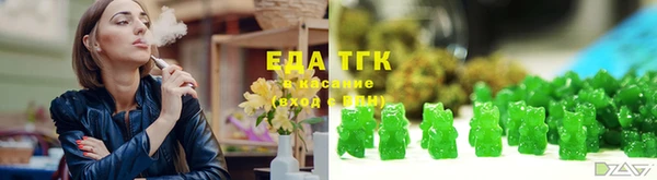 круглые Вязьма