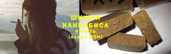 марки lsd Вяземский
