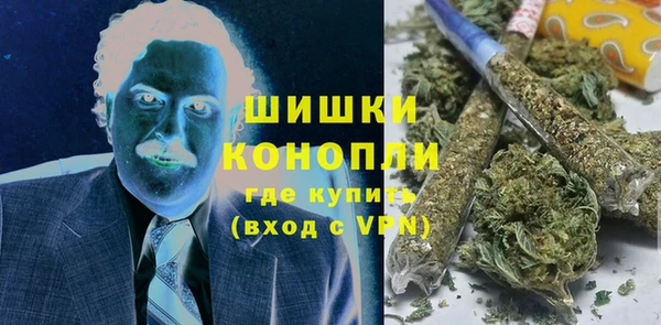 круглые Вязьма