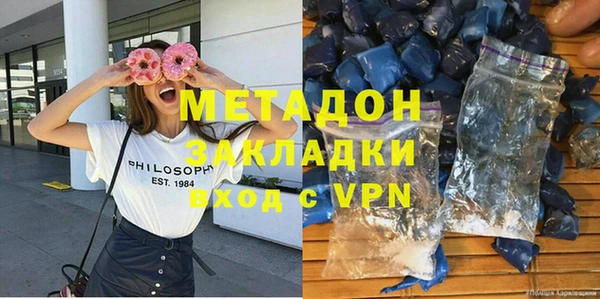 круглые Вязьма