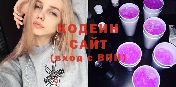 круглые Вязьма