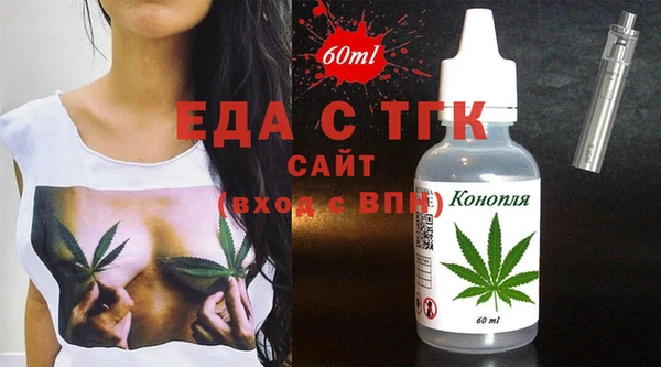 круглые Вязьма