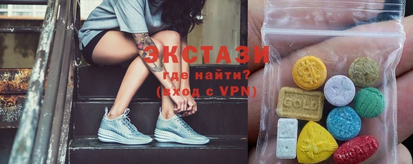 мефедрон VHQ Вязники