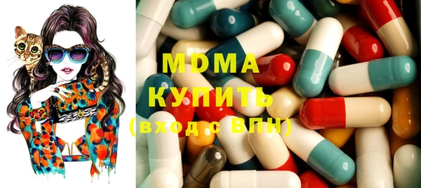 круглые Вязьма