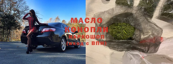 круглые Вязьма