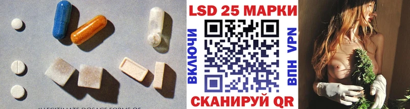 Купить  Сосновоборск  Лсд 25 экстази ecstasy 