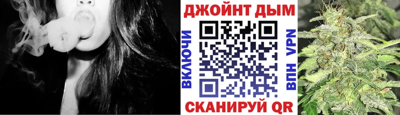 Конопля THC 21%  Купить закладки  Сосновоборск 